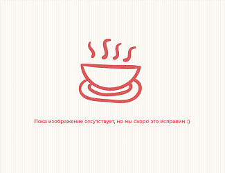 Сладкое сокровище